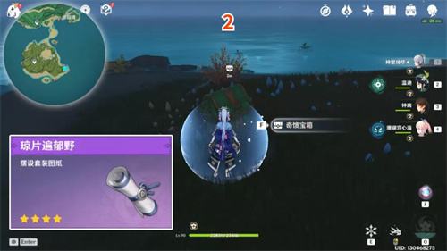 原神鹤观岛宝箱位置在哪 鹤观岛奇馈宝箱位置大全