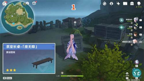 原神鹤观岛宝箱位置在哪 鹤观岛奇馈宝箱位置大全