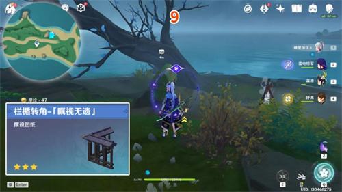 原神鹤观岛宝箱位置在哪 鹤观岛奇馈宝箱位置大全