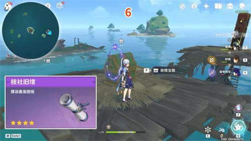 原神鹤观岛宝箱位置在哪 鹤观岛奇馈宝箱位置大全