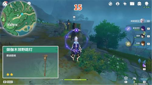 原神鹤观岛宝箱位置在哪 鹤观岛奇馈宝箱位置大全