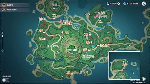 原神鹤观岛宝箱位置在哪 鹤观岛奇馈宝箱位置大全