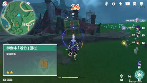 原神鹤观岛宝箱位置在哪 鹤观岛奇馈宝箱位置大全