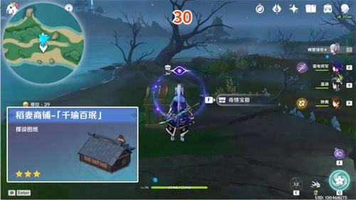 原神鹤观岛宝箱位置在哪 鹤观岛奇馈宝箱位置大全