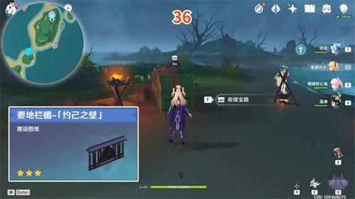 原神鹤观岛宝箱位置在哪 鹤观岛奇馈宝箱位置大全