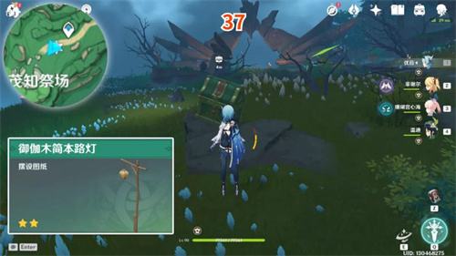 原神鹤观岛宝箱位置在哪 鹤观岛奇馈宝箱位置大全