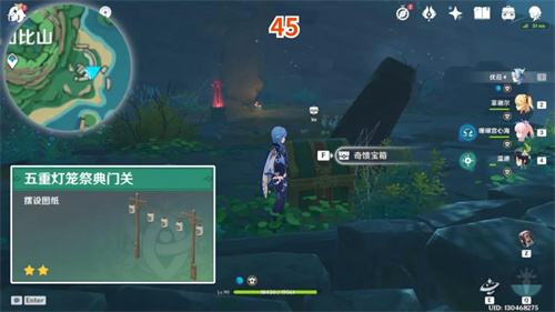 原神鹤观岛宝箱位置在哪 鹤观岛奇馈宝箱位置大全