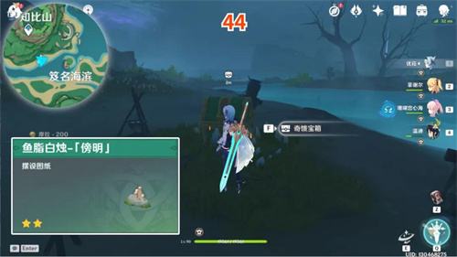 原神鹤观岛宝箱位置在哪 鹤观岛奇馈宝箱位置大全