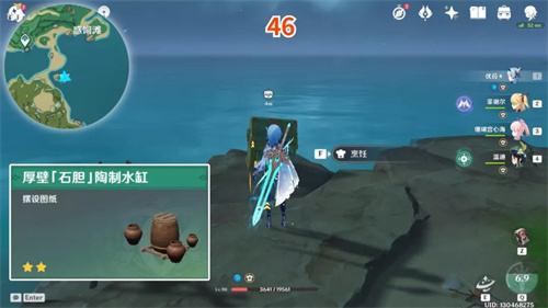 原神鹤观岛宝箱位置在哪 鹤观岛奇馈宝箱位置大全