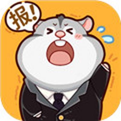 2048内卷最新版