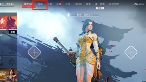永劫无间方块胡桃捏脸数据分享 方块胡桃怎么捏