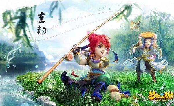 梦幻西游网易口袋版