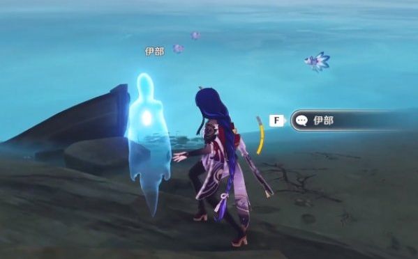 原神伊部钓鱼任务怎么做 鹤观岛幽灵任务流程