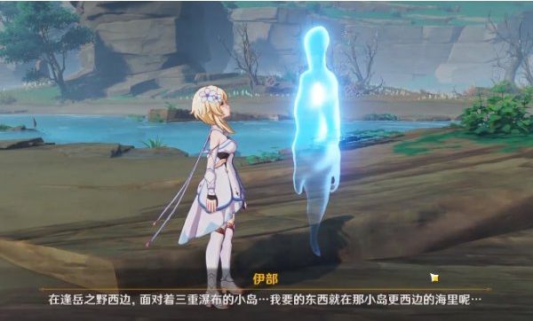 原神伊部钓鱼任务怎么做 鹤观岛幽灵任务流程