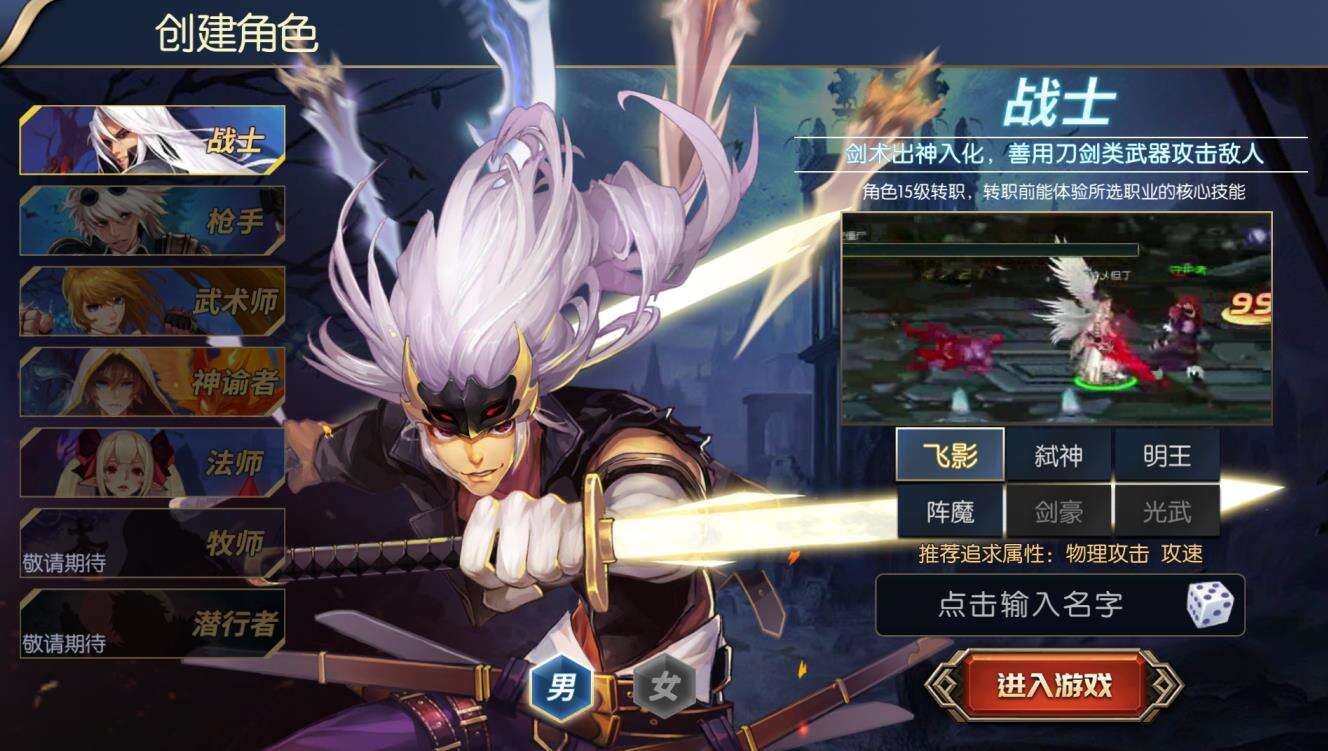 阿拉德之怒关服玩家送行阿蕾德之怒突然火了