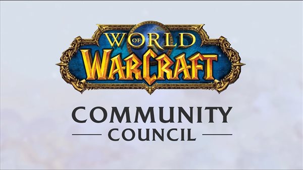 WOW将开设社区委员会 创建玩家与开发者的沟通渠道