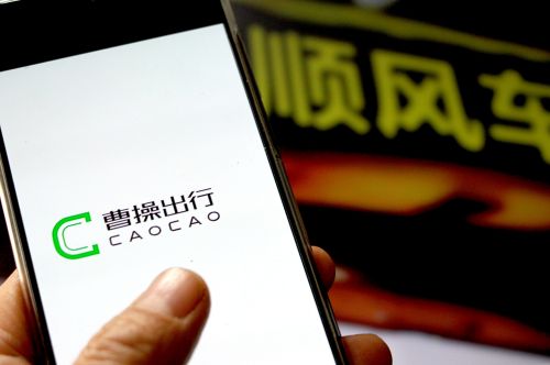 手机用车app官方推荐下载 手机网约车服务平台正版下载
