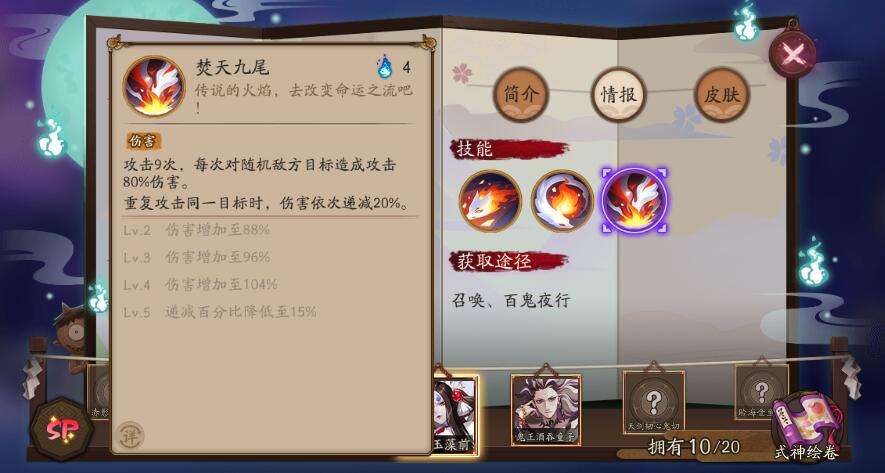 QQ截图20211109141438.jpg