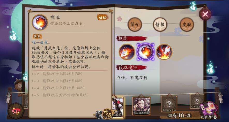 QQ截图20211109141431.jpg