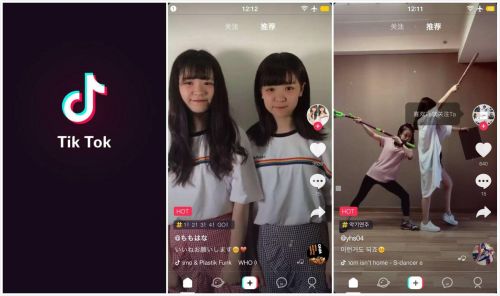 抖音app热门视频最新系列观看 抖音短视频app手机版下载