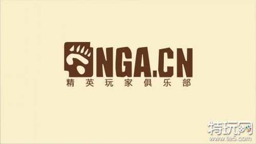 NGA游戏社区官方版