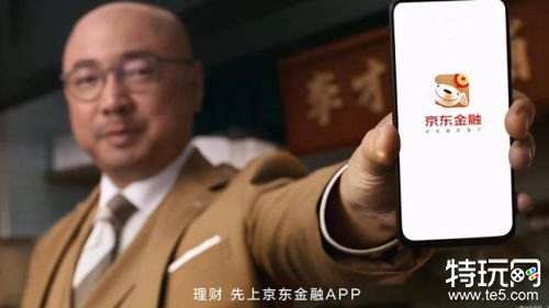 借钱能分期还的软件