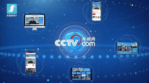 CCTV央视直播免费高清版观看
