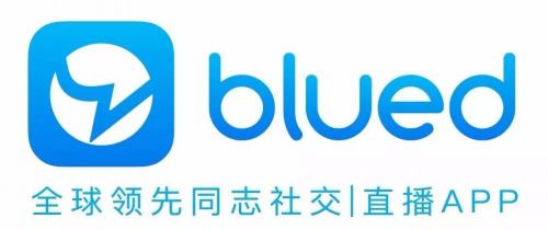 blued下載2021最新版app
