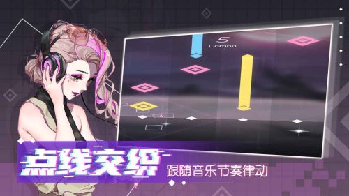 心跳旋律melody遊戲下載