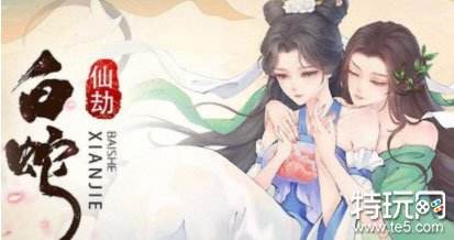 早游戏红包版app 能赚红包的变态游戏平台