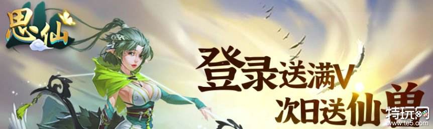 早游戏红包版app 能赚红包的变态游戏平台