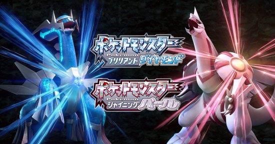 Fami通周销榜：宝可梦复刻登顶《战地2042》PS4版获第