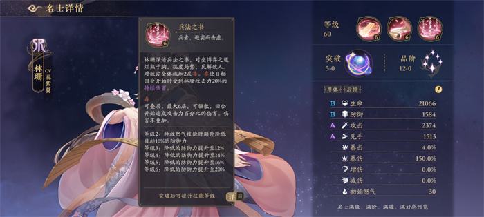 Screenshot_2021-11-29-01-24-52-200_com.hermes.yga.jpg