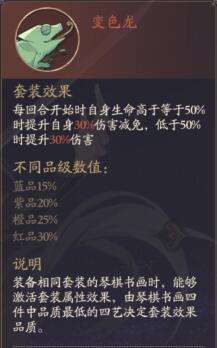 QQ截图20211130111644.jpg