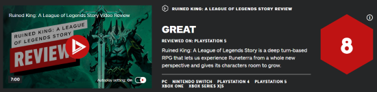 《破败王者》IGN 8分：值得一试的出色LOL衍生游戏