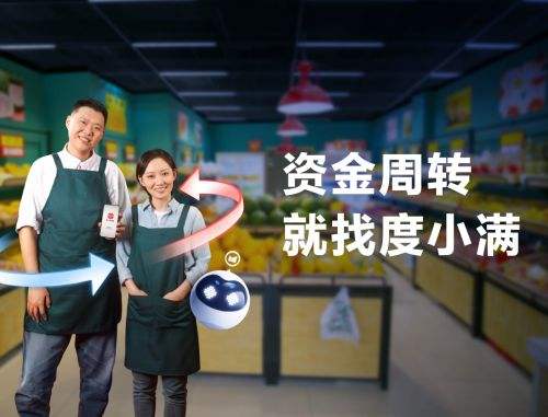 有哪些好用的资金周转软件 专业的网上贷款应用合集