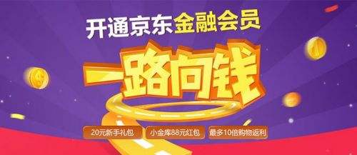 可以快速借钱马上到账的借款app推荐 手机借钱平台合集