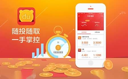 可以快速借钱马上到账的借款app推荐 手机借钱平台合集