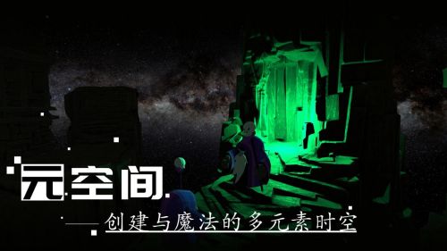 剑冢游戏最新版