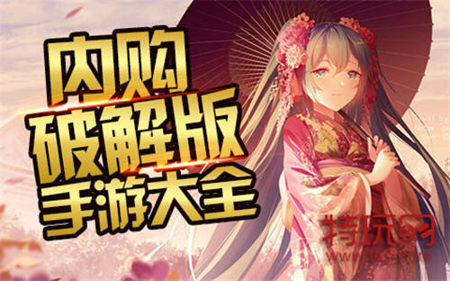 手机好玩的奇迹经典游戏合集 手机好玩的游戏奇迹变态推荐
