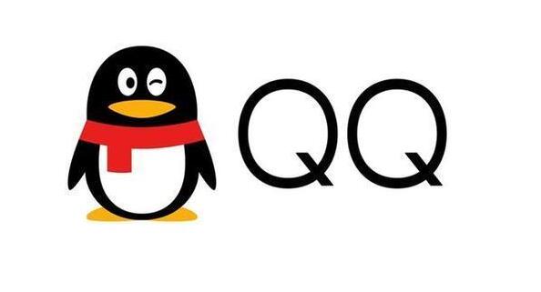 QQ登錄保護怎么取消