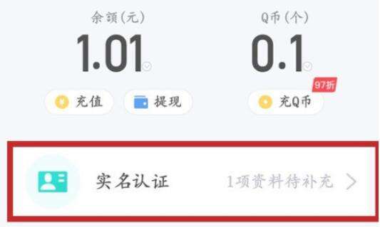 QQ截图20211210163944.jpg