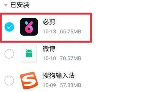 QQ截图20211210164832.jpg