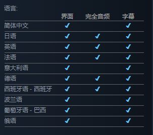 B社《星空》上架Steam！支持中文、明年11.11发售