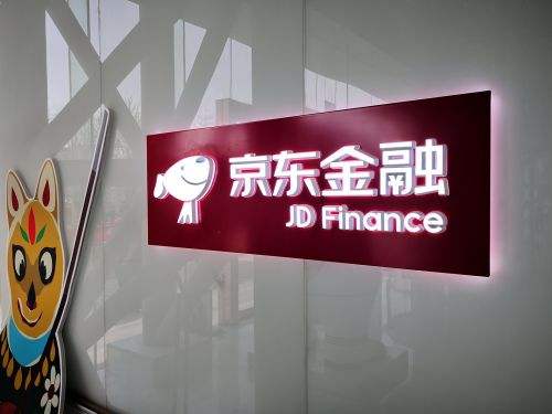 秒批的正规贷款app有哪些 3s极速放款的线上借钱软件下载