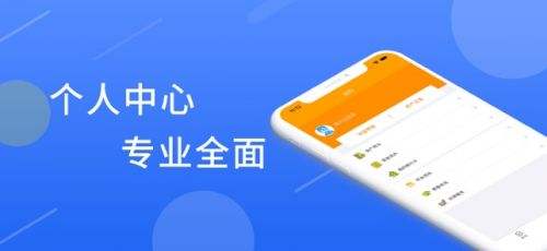 秒批的正规贷款app有哪些 3s极速放款的线上借钱软件下载