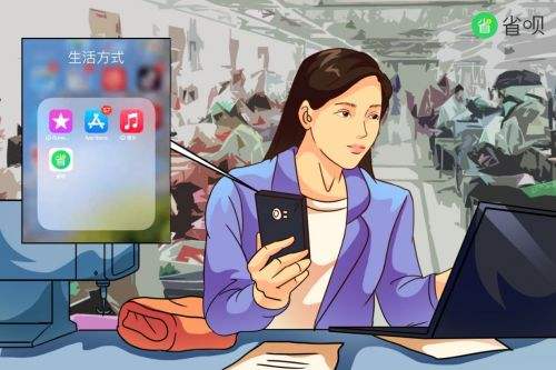 秒批的正规贷款app有哪些 3s极速放款的线上借钱软件下载