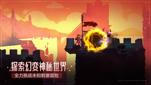 deadcells破解版下载