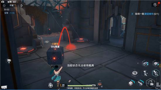 幻塔武器强度排行