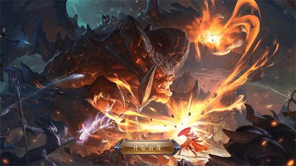 热血龙城手游官网版